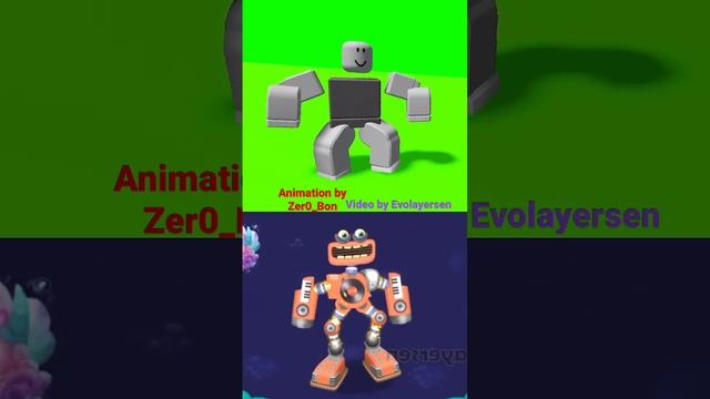 Ethereal Rare Wubbox - Roblox Animation (V1) смотреть онлайн