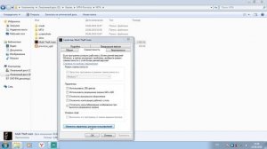 НЕ ЗАПУСКАЕТСЯ MTA PROVINCE?! РЕШЕНИЕ ЕСТЬ! (2 способ)