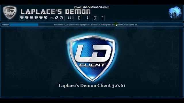 Установка программы Демон Лапласа. Мониторинг социальных сетей.