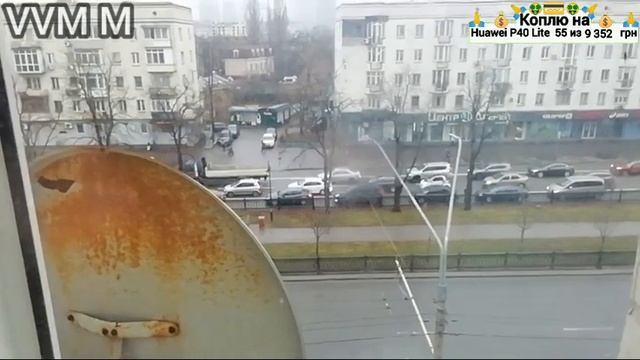 Погода Киев 18 Января 2023 Год смотреть онлайн