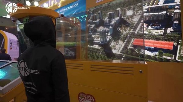 Форум Россия - стенд Ставропольского края