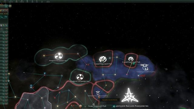 Stellaris/ Серия #17(1) / Пробую кооп. #Stellaris смотреть онлайн