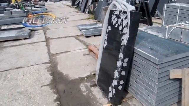 Берёза на гранитном памятнике смотреть онлайн