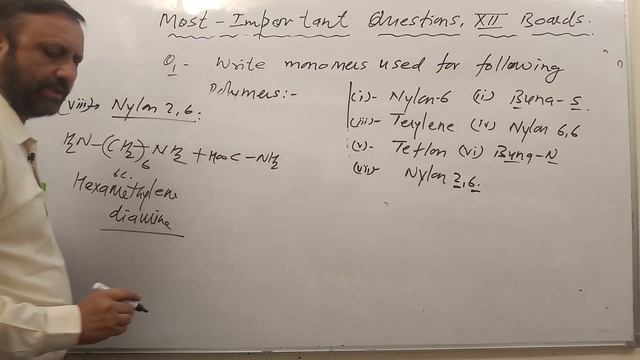 MOST EXPECTED QUESTIONS ON POLYMER , class 12, смотреть онлайн