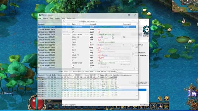 Unlock PM commands using OLLYDBG & Cheat Engine on Conquer смотреть онлайн