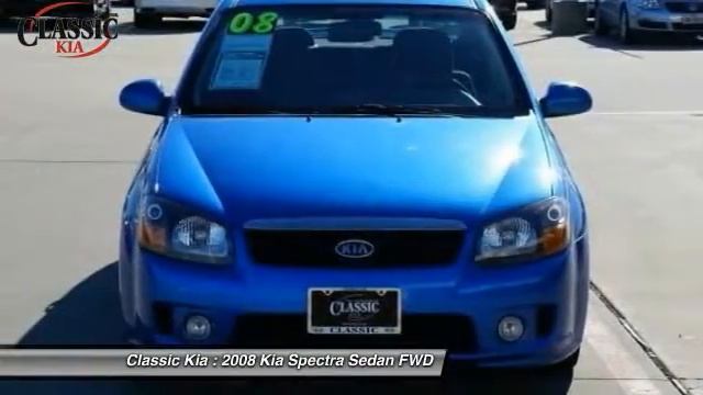 2008 Kia Spectra Carrollton, Dallas, Richardson, Plano 85010337 смотреть онлайн