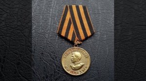 ИСТОРИЯ СЕМЬИ В ИСТОРИИ РОССИИ