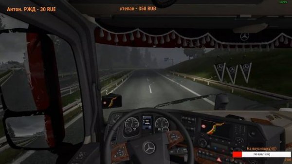Euro Truck Simulator 2 MP!!! "VTK Creiss"!!!))))