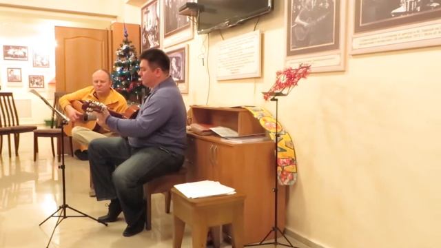 Сергей Верещагин(БардЮга)С.Котлов."Мы говорим,что мир печален.." смотреть онлайн