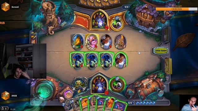 Iner.Самая бесполезная карта. Кублок. Темпо маг. #53 смотреть онлайн