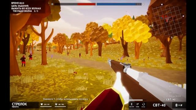 Приказ, Победить любой ценой Битва Total tank Simulator смотреть онлайн