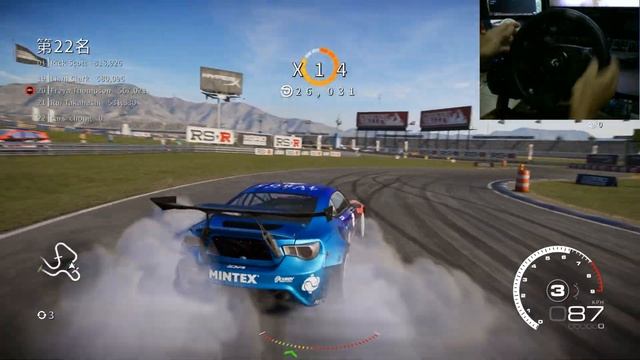 GRID Legends GT86 Drift Logitech G923 900% Stg Wheel! смотреть онлайн