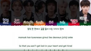 STRAY KIDS  - 'SILENT CRY' Lyrics [Color Coded_Han_Rom_Eng]