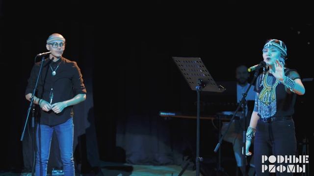 Мария Конева, Максим Карамзин и Аяс Чытпаа – Когда бежит мой конь буланый (Зоя Донгак) смотреть онлайн