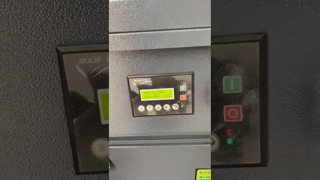 Винтовой компрессор Cross Air CA 7,5-8 смотреть онлайн