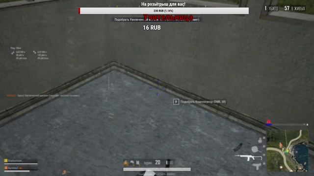 🔥#НЕДЕЛЯ ВЫХОДНЫХ🔥#PUBG LITE стрим 🔥#Стрим ПУБГ ЛАЙТ🔥#РАССУЖДЕНИЕ стрим смотреть онлайн