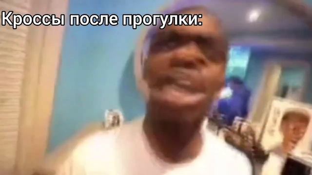 Что? почему я черный? 1 смотреть онлайн