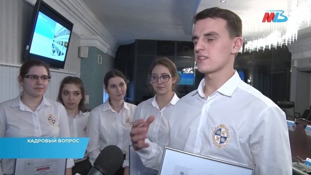 Студенты-экономисты завоевывают свое место в штате Центрального Банка смотреть онлайн