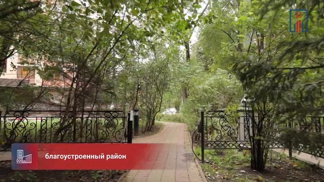 ПОМЕЩЕНИЕ НА ТОРГАХ В ЮЗАО смотреть онлайн