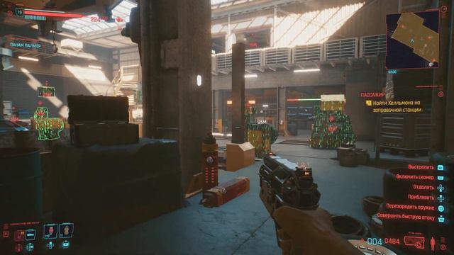 Cyberpunk 2077 PS5 [4K] - Пассажир (#41) смотреть онлайн