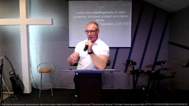 Андрей Колпаков- Видение -это дар от Бога ч 2 смотреть онлайн