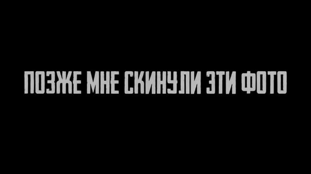 Эксклюзив к 18 часть Барбус будет под (Е666кх39) номерами смотреть онлайн
