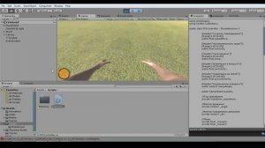 3.UNITY FPS MOBILE(ВЫЖИВАНИЕ) - МОБИЛЬНОЕ УПРАВЛЕНИЕ(JOYSTICK,TOUCHFIELD)