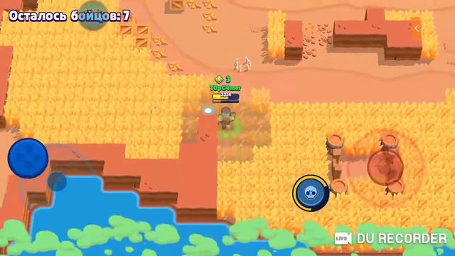 такс... смотреть онлайн