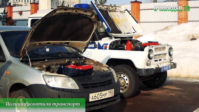 Полиции освятили транспорт смотреть онлайн