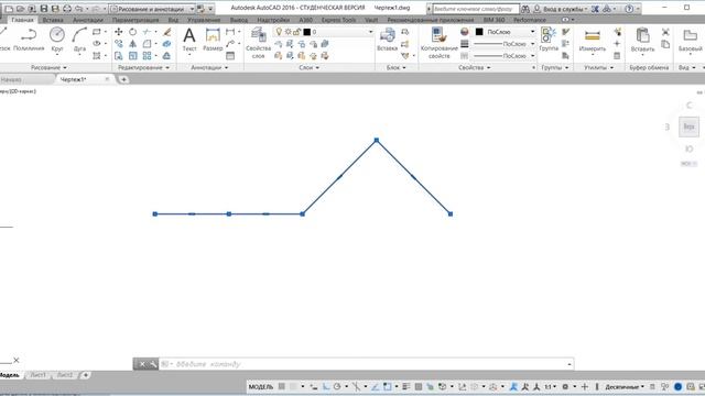 AutoCAD 2D. Упражнение 16 [Полилиния. Редактирование свойств.Разорвать в точке] смотреть онлайн