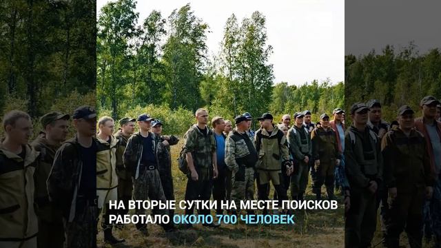 Поиски Коли Бархатова смотреть онлайн