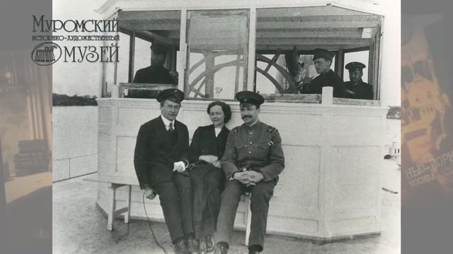 Виртуальная экскурсия «Наш Зворыкин» смотреть онлайн