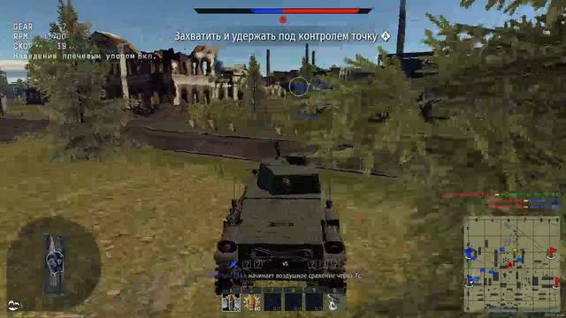 🕹War Thunder\ Новичек в тундре🕹 АБ Бои смотреть онлайн