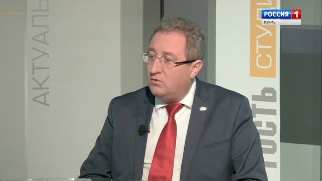Уполномоченный по правам человека в Пермском крае П В Миков Интервью Актуально смотреть онлайн