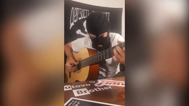 Как не унывать в окопе, ополченец Курок смотреть онлайн