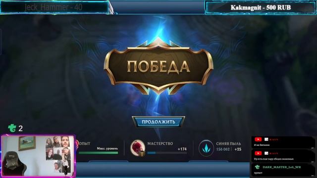 TORCHLIGHT INFINITE | ПЕРВЫЙ ЗАПУСК смотреть онлайн