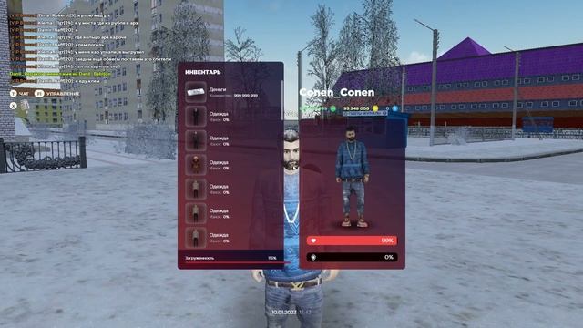 СРАВНИЛ ВСЕ КЕЙСЫ КАКИЕ ЛУЧШЕ ???|ЛУЧШАЯ КОПИЯ РАДМИРА TOWN ROLE PLAY смотреть онлайн