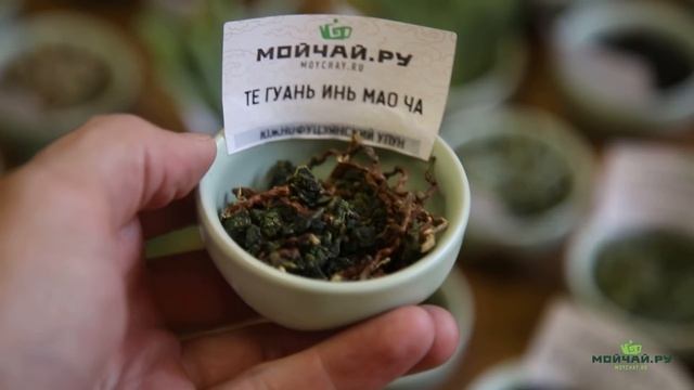 Большой обзор! Травы и чай, май 2017. смотреть онлайн