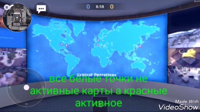 Теория об с-ops