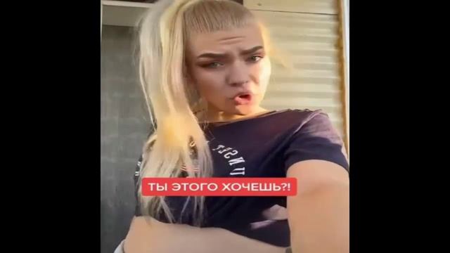 зверь смотреть онлайн