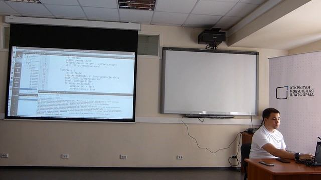 Кирилл Чувилин — Разработка графического интерфейса приложения для Sailfish OS смотреть онлайн