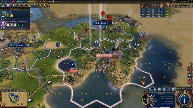 Civilization VI Теодор Рузвельт (США) часть 3. Марафон на божестве. смотреть онлайн