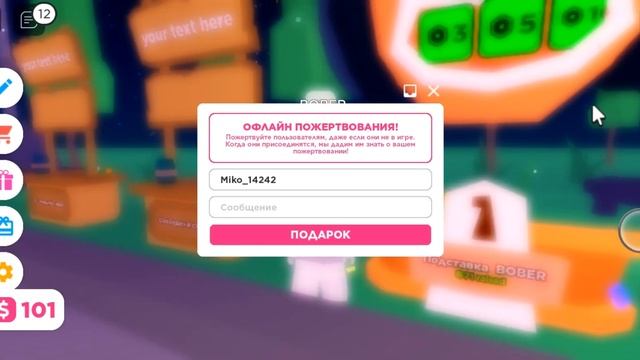 зайки надеюсь поможите㊙️㊙️㊙️ смотреть онлайн