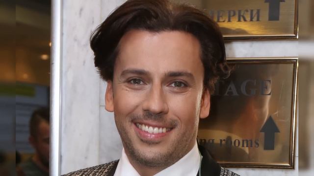 Грязная штучка