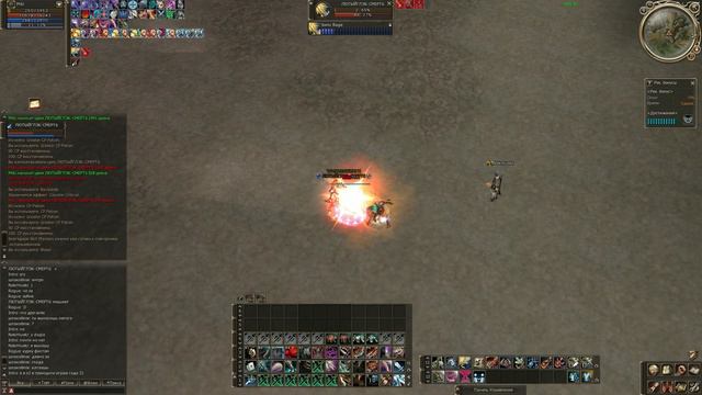 Mikl Ghost Hunter PVP Scryde OBT TEST Lineage 2 смотреть онлайн