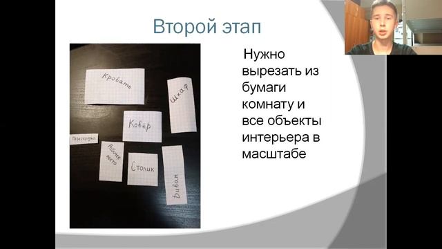 Парк онлайн. Весна 2022. Копылов Олег. Сам себе дизайнер. смотреть онлайн