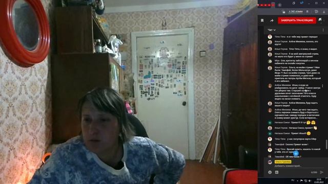 #Симферополь #стрим #Крым Пятница 13. Не для суеверных! смотреть онлайн