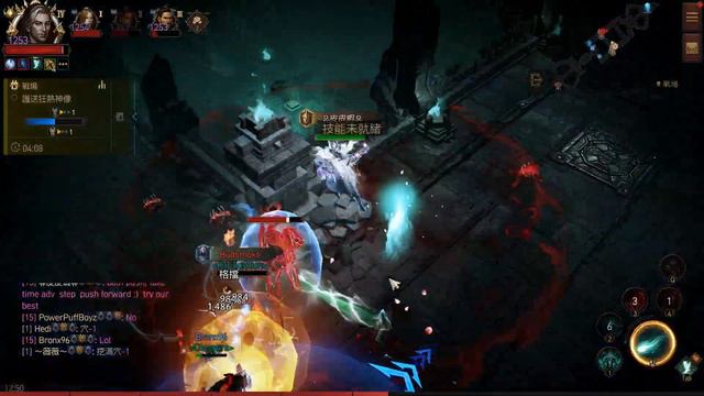 2024-03-24-12-46-22攻勝,beautiful ATK, love you guys【暗黑不朽】【Diablo immortal Necromancer】 смотреть онлайн