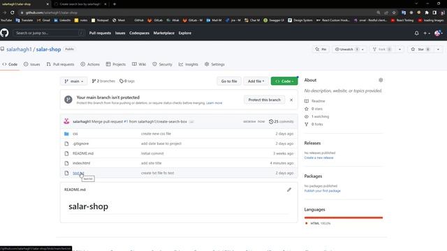 قسمت چهاردهم - گیت مرج - (Git) آموزش گیت смотреть онлайн