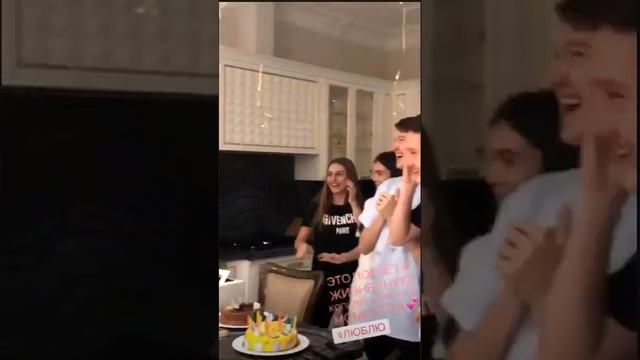 У Анастасии Костенко день рождения ))) смотреть онлайн